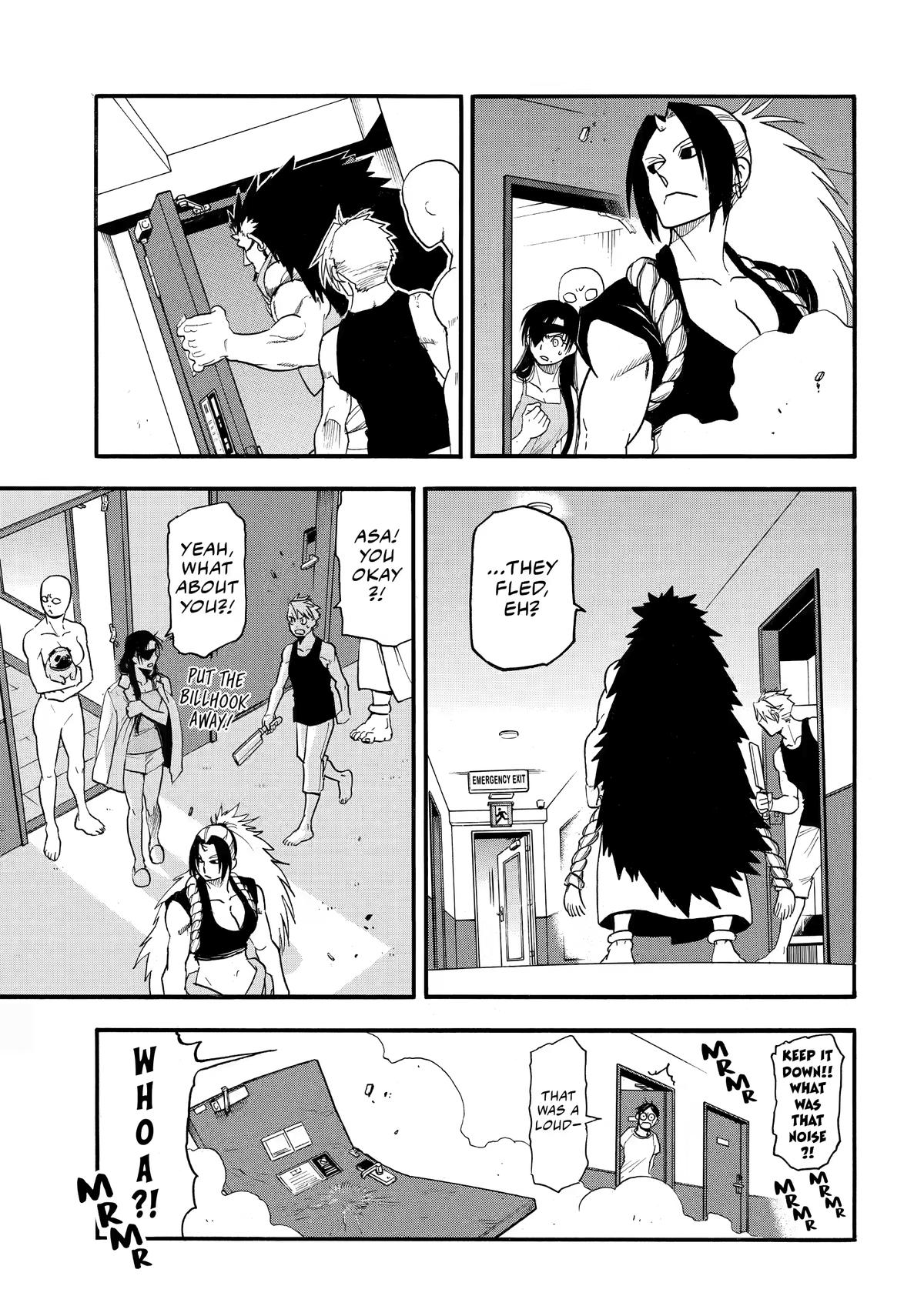 Yomi no Tsugai Chap 56 - Next Chap 57