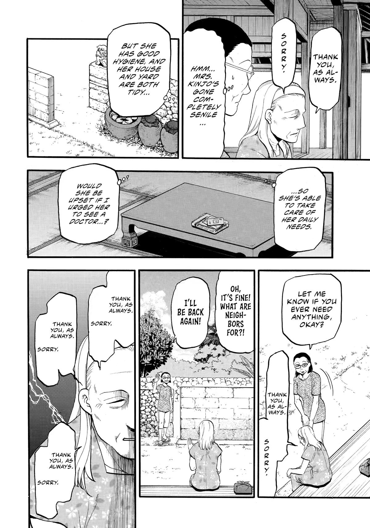 Yomi no Tsugai Chap 56 - Next Chap 57