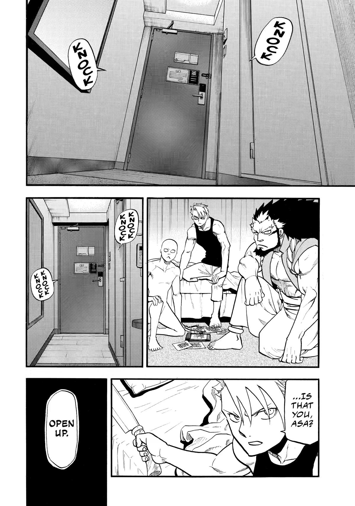 Yomi no Tsugai Chap 56 - Next Chap 57