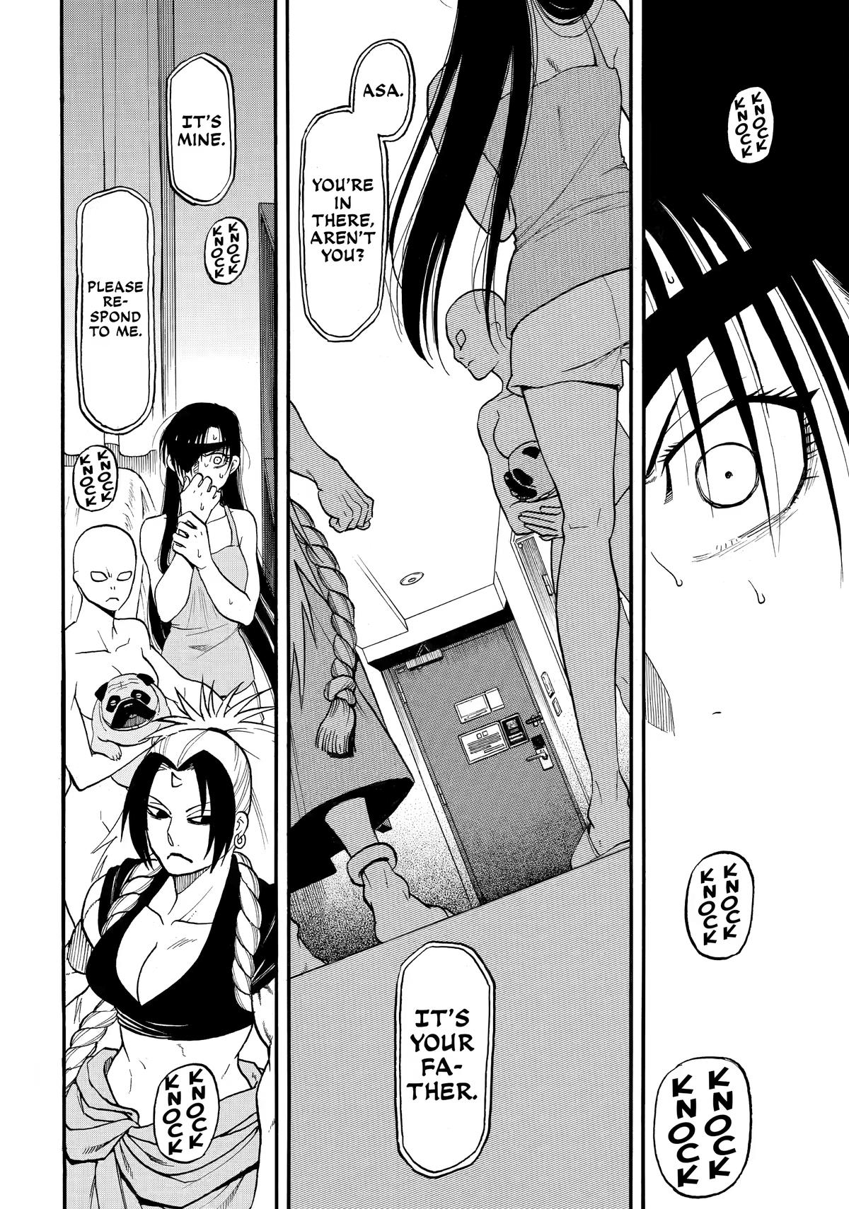 Yomi no Tsugai Chap 56 - Next Chap 57