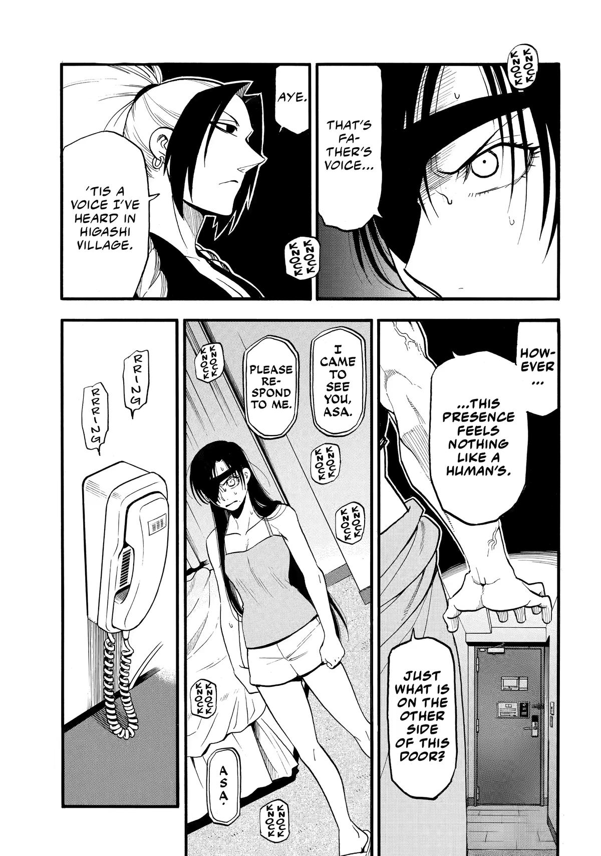 Yomi no Tsugai Chap 56 - Next Chap 57