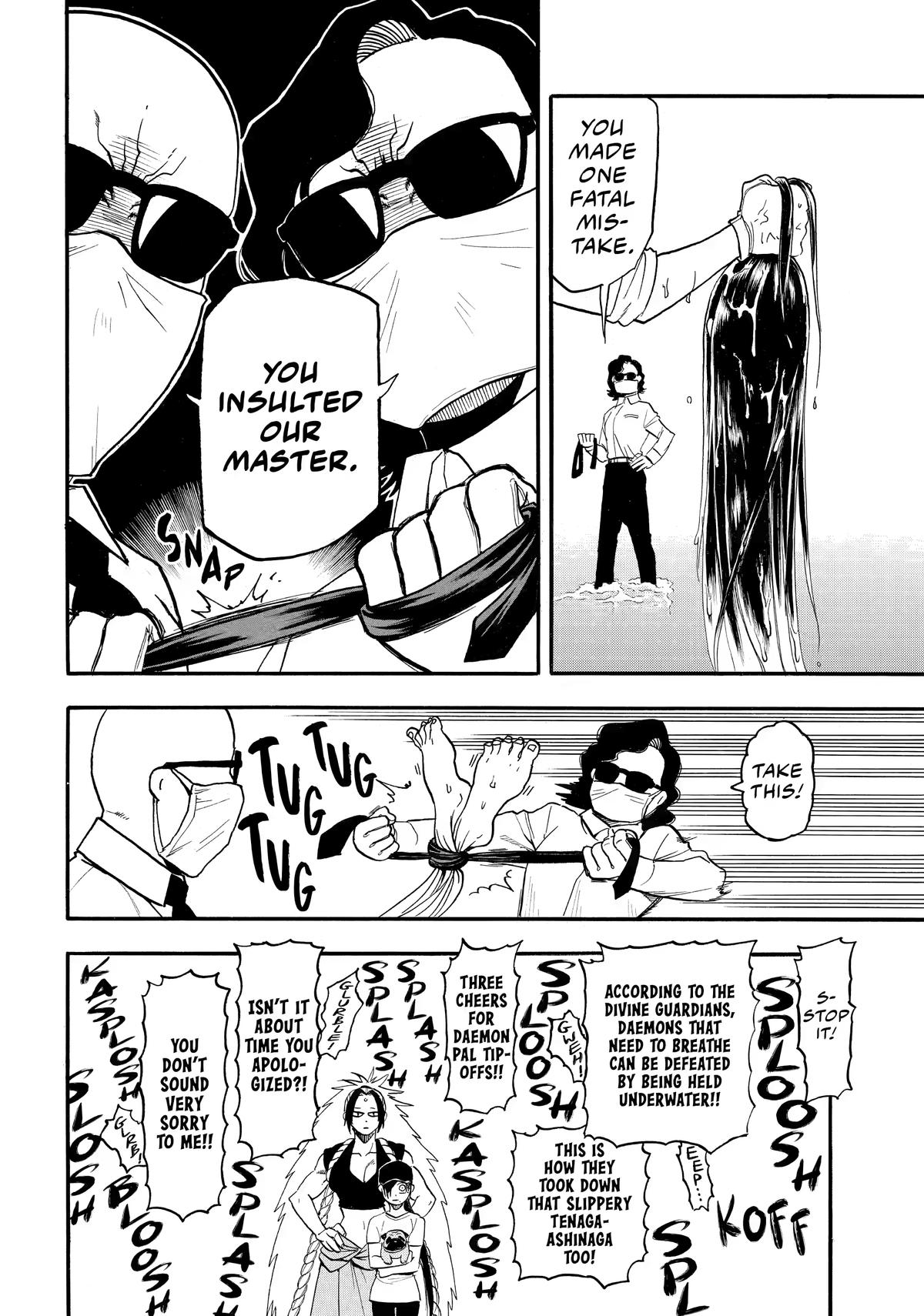 Yomi no Tsugai Chap 57 - Next Chap 58