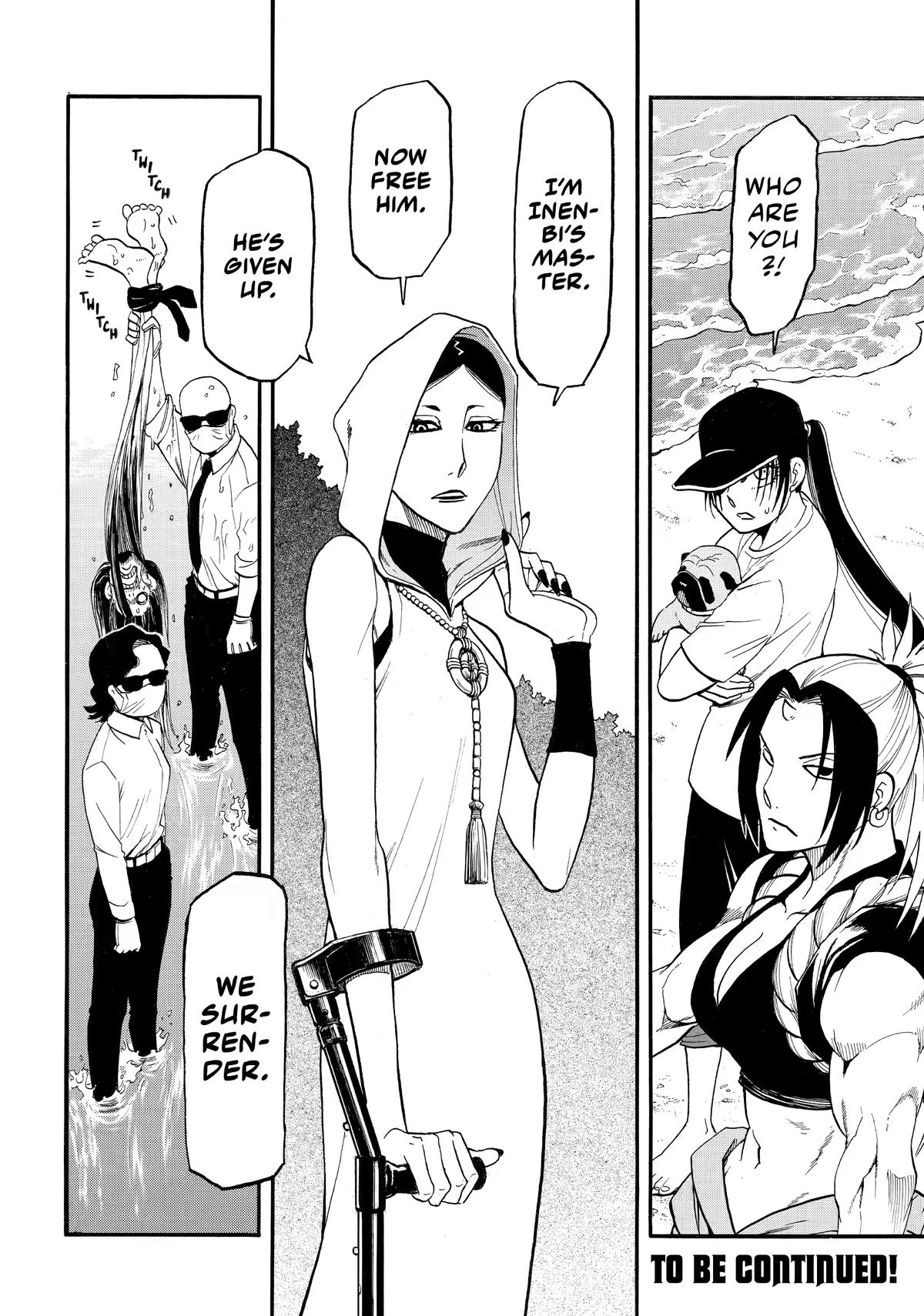 Yomi no Tsugai Chap 57 - Next Chap 58