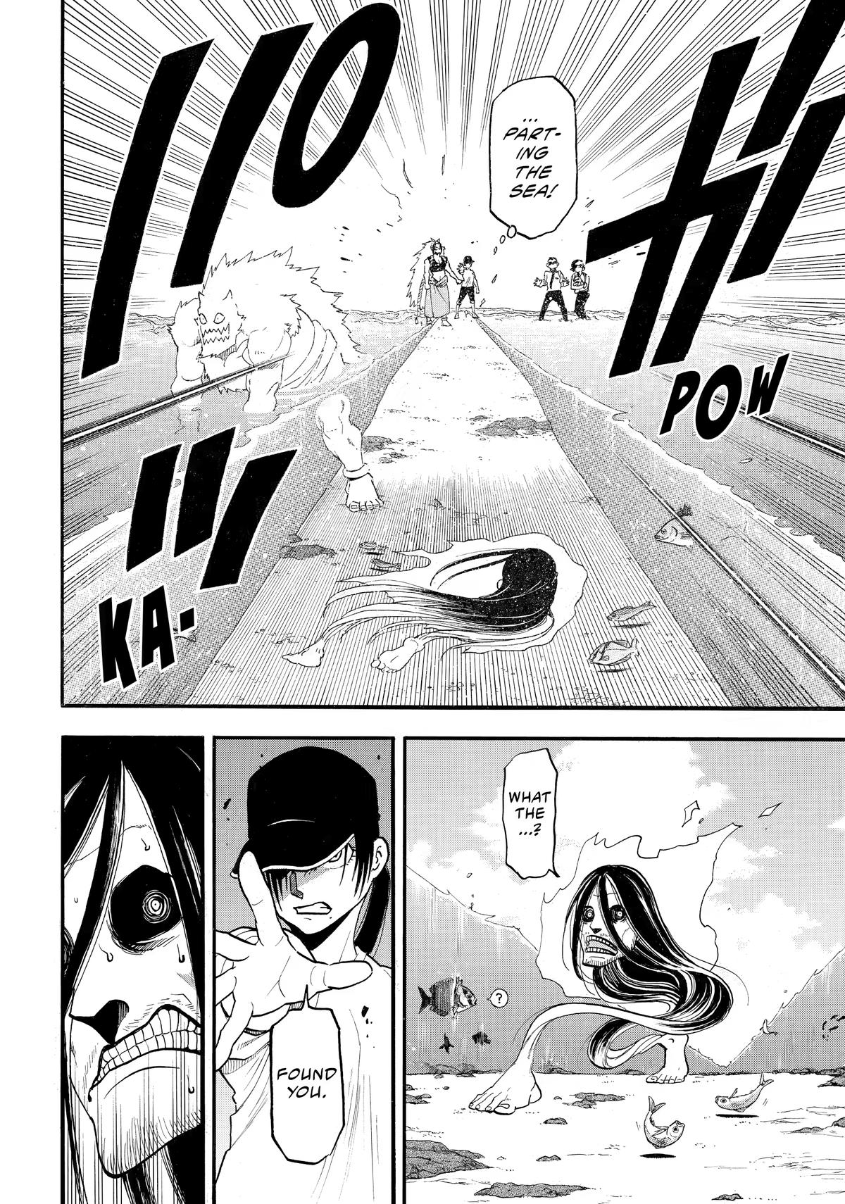Yomi no Tsugai Chap 57 - Next Chap 58