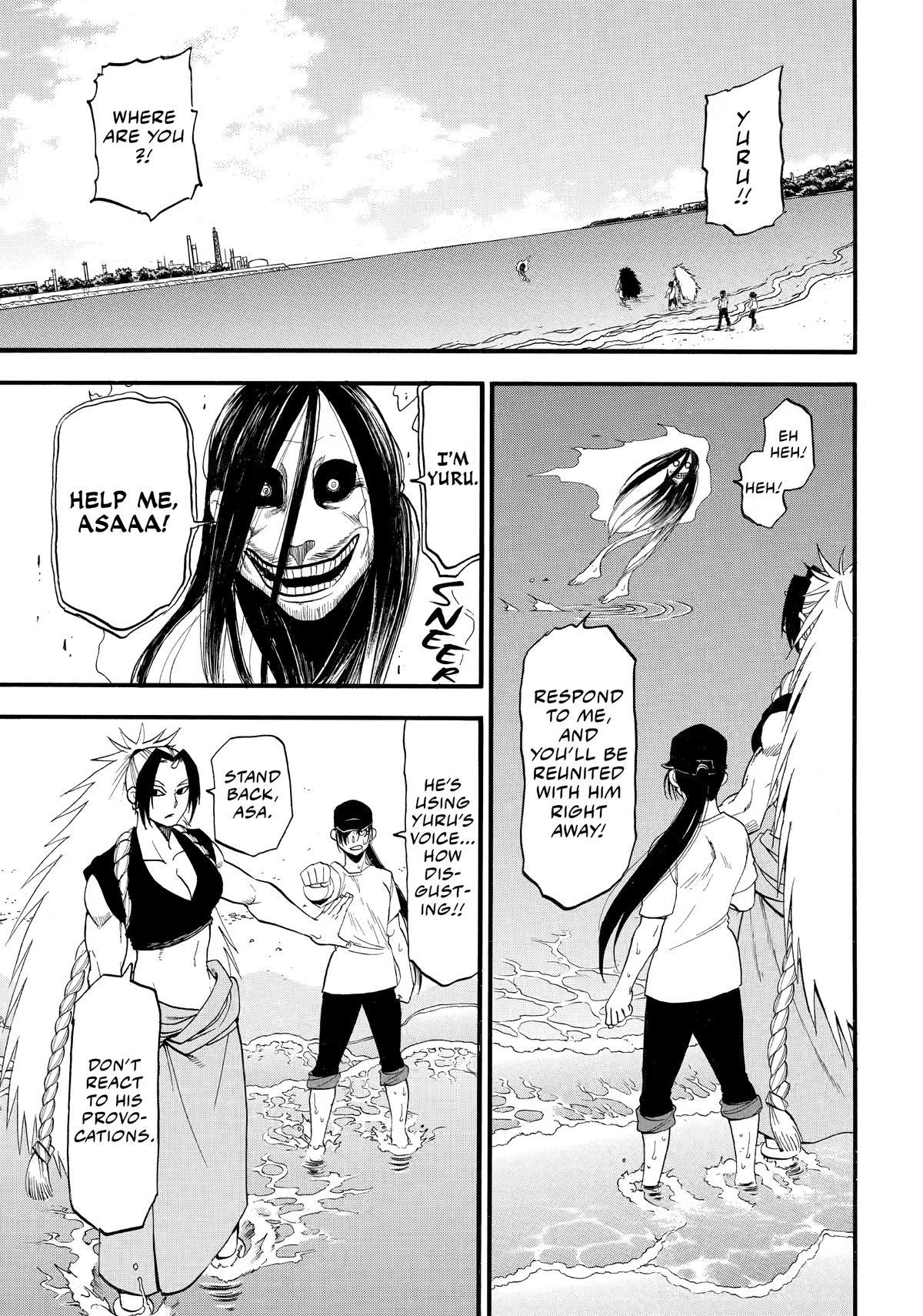 Yomi no Tsugai Chap 57 - Next Chap 58