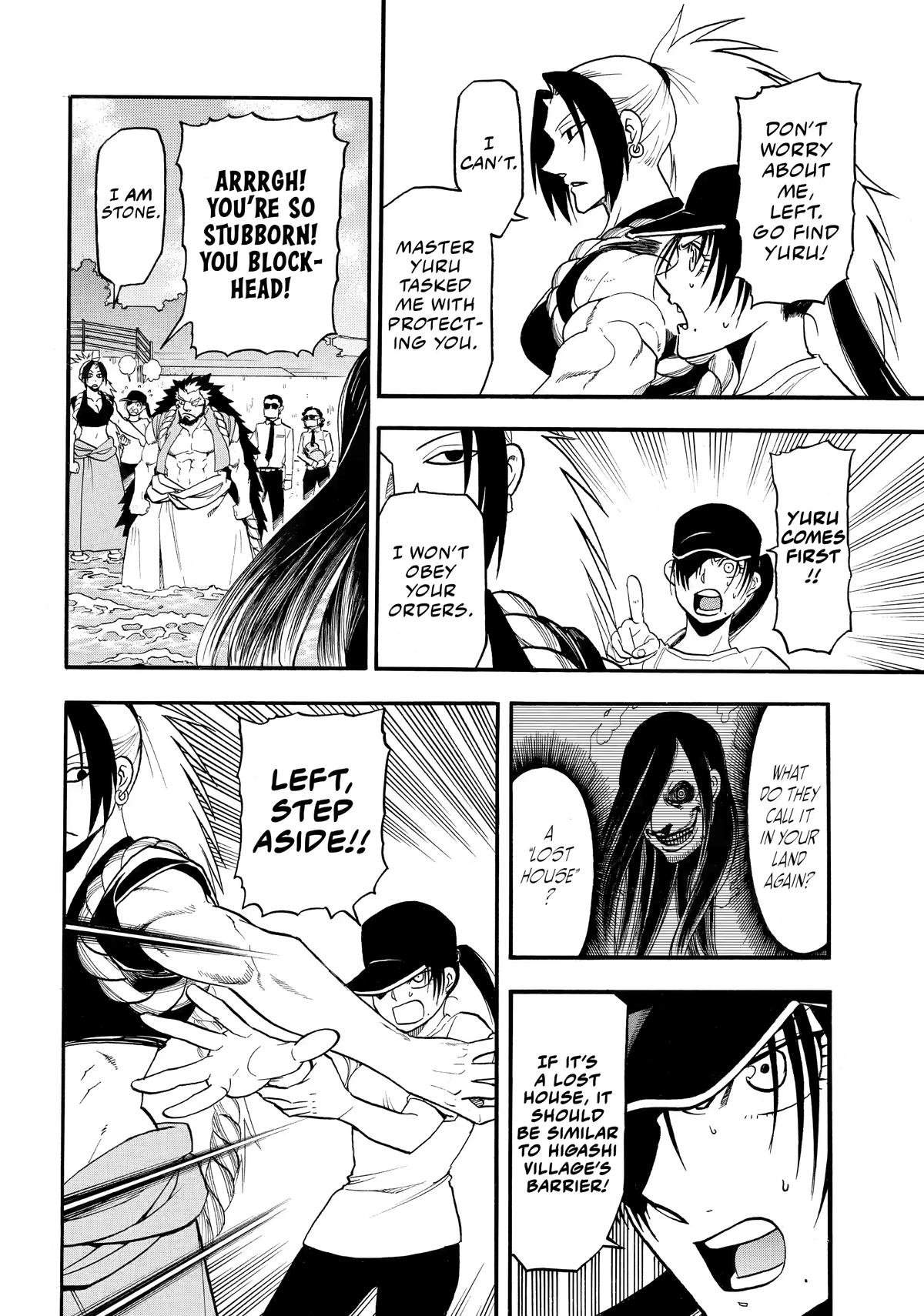 Yomi no Tsugai Chap 57 - Next Chap 58