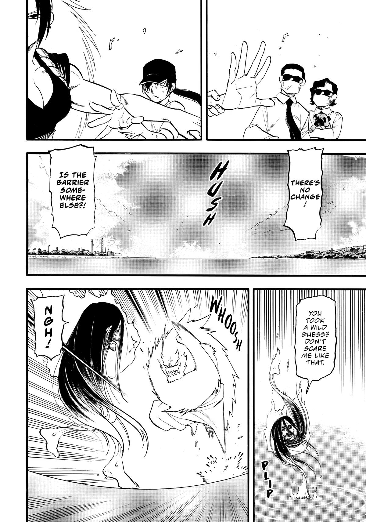 Yomi no Tsugai Chap 57 - Next Chap 58