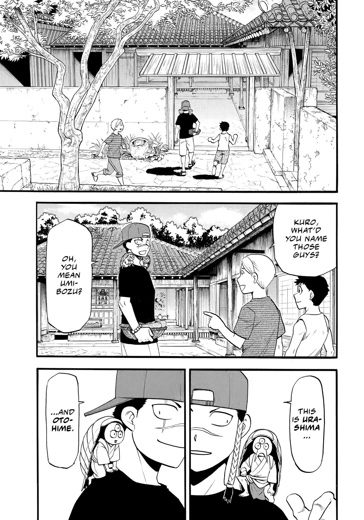 Yomi no Tsugai Chap 57 - Next Chap 58
