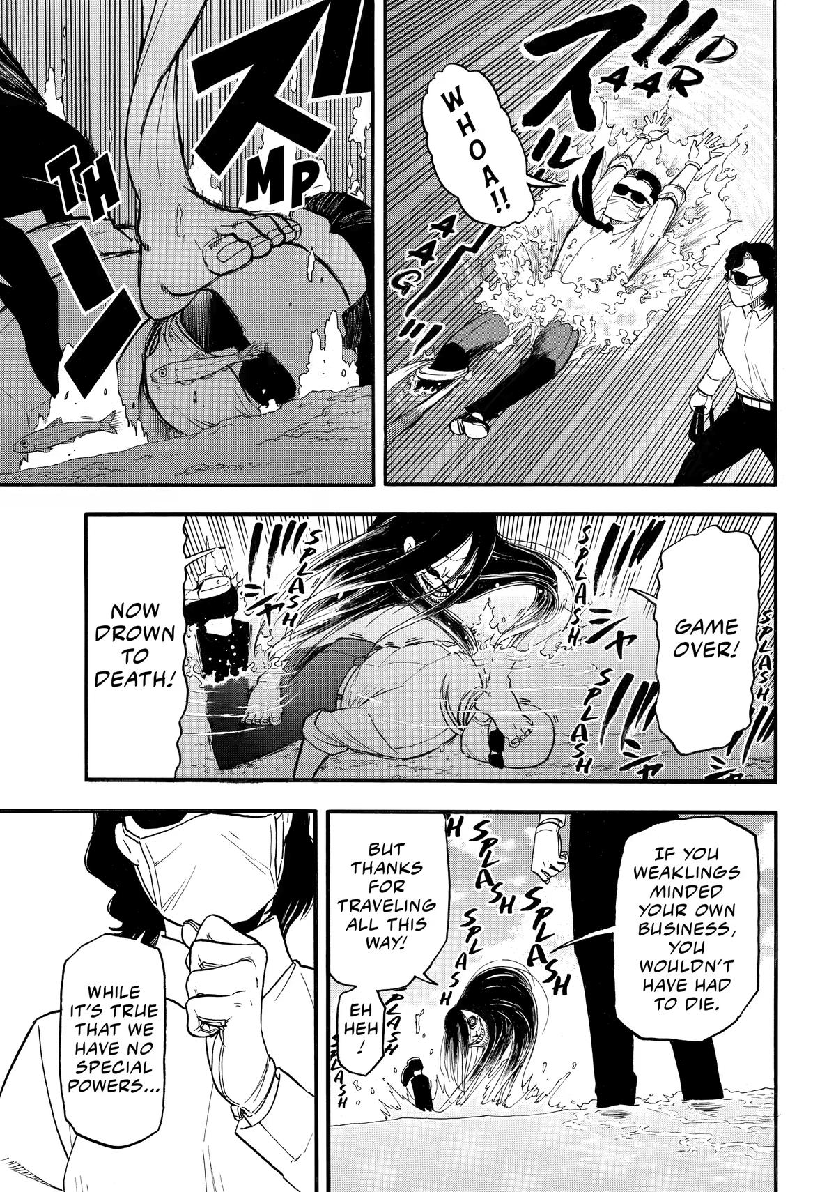 Yomi no Tsugai Chap 57 - Next Chap 58