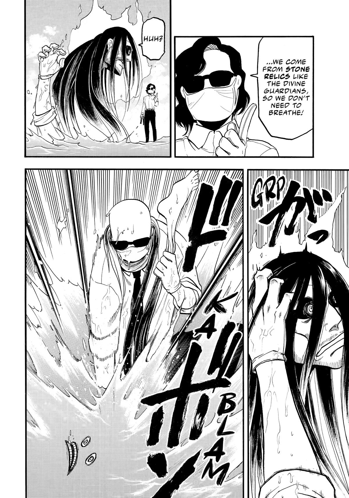 Yomi no Tsugai Chap 57 - Next Chap 58