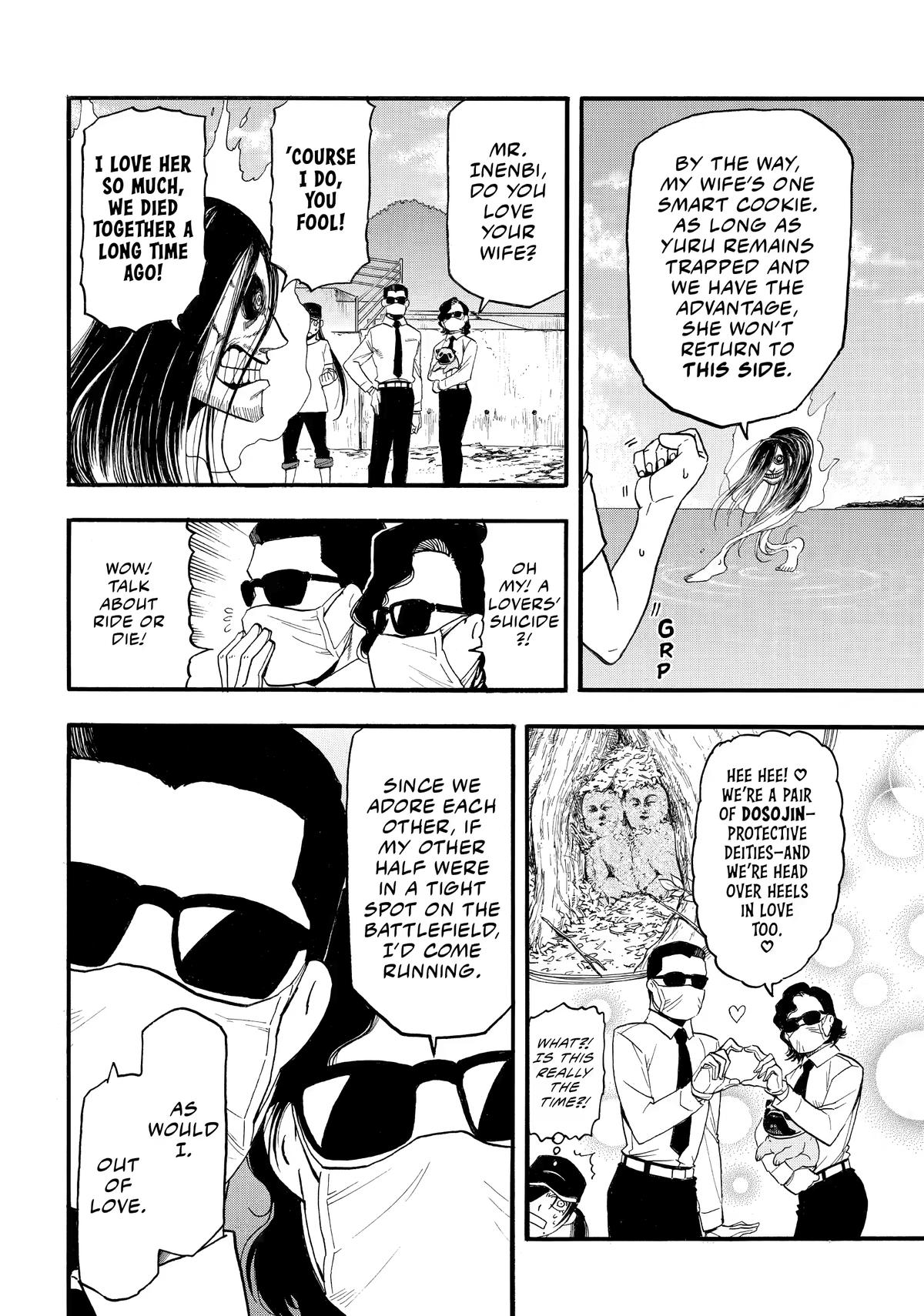 Yomi no Tsugai Chap 57 - Next Chap 58