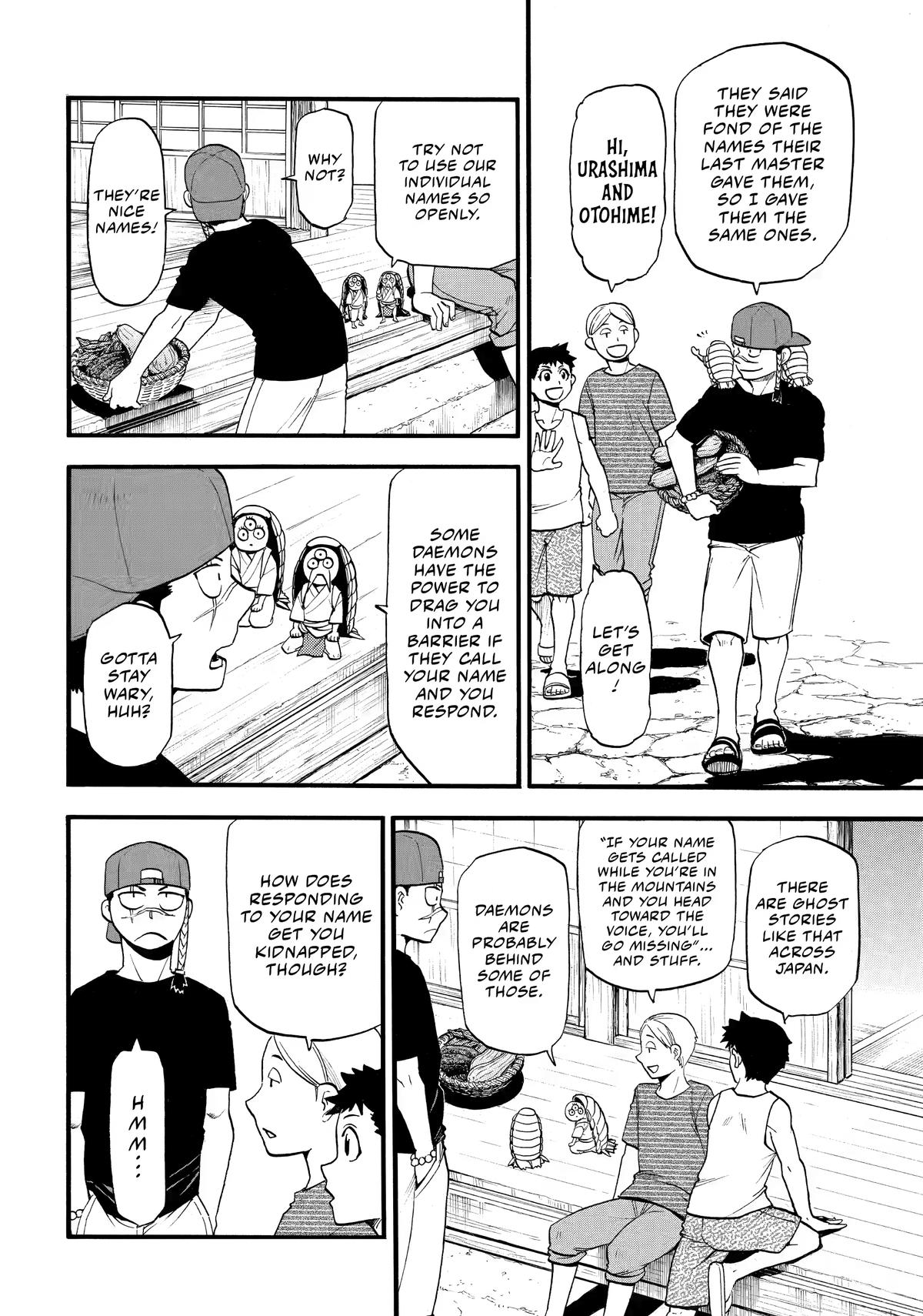 Yomi no Tsugai Chap 57 - Next Chap 58
