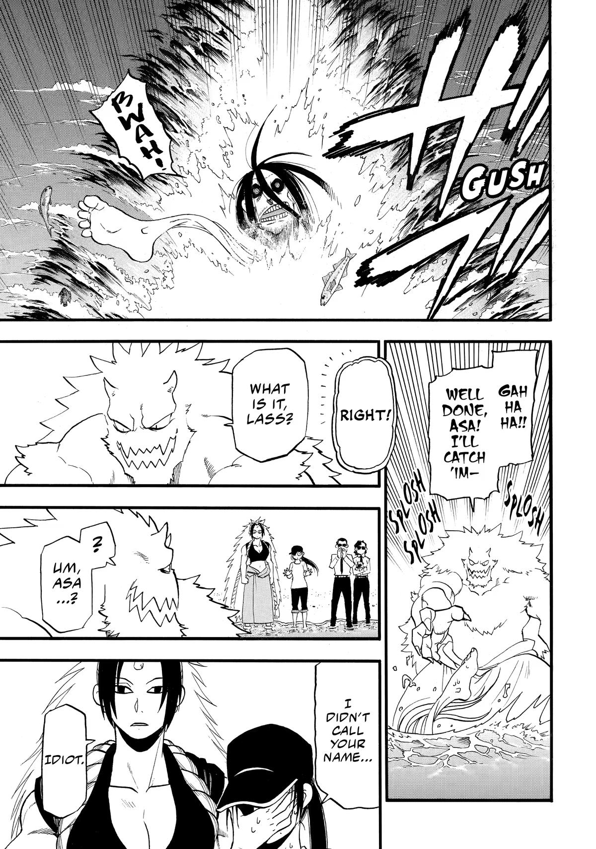 Yomi no Tsugai Chap 57 - Next Chap 58