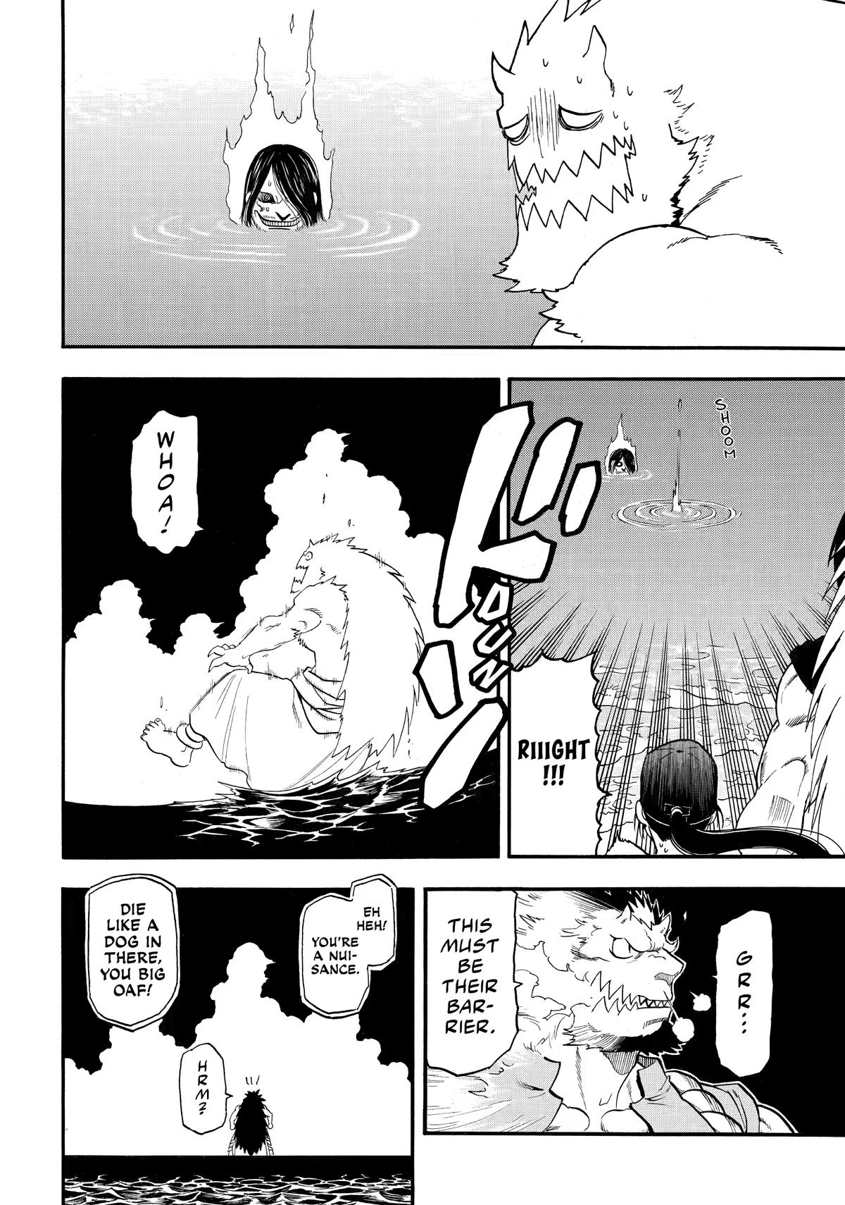 Yomi no Tsugai Chap 57 - Next Chap 58
