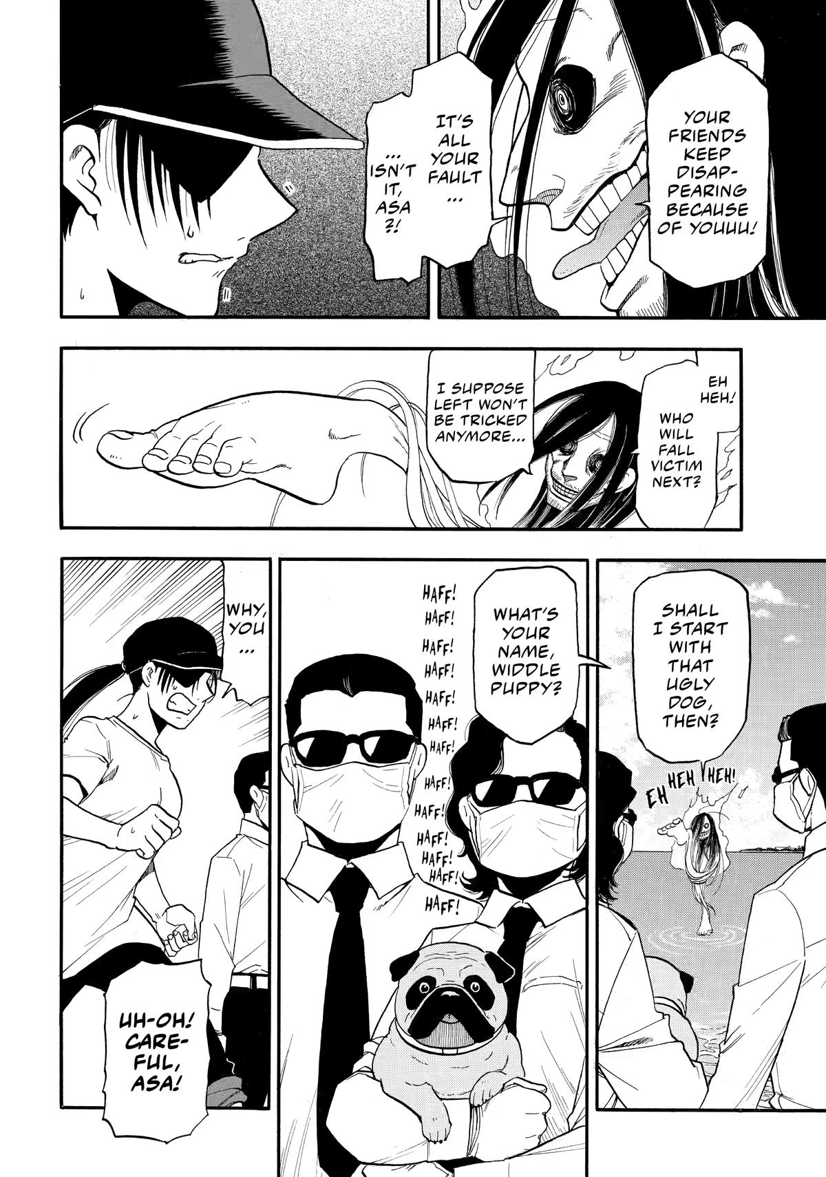 Yomi no Tsugai Chap 57 - Next Chap 58