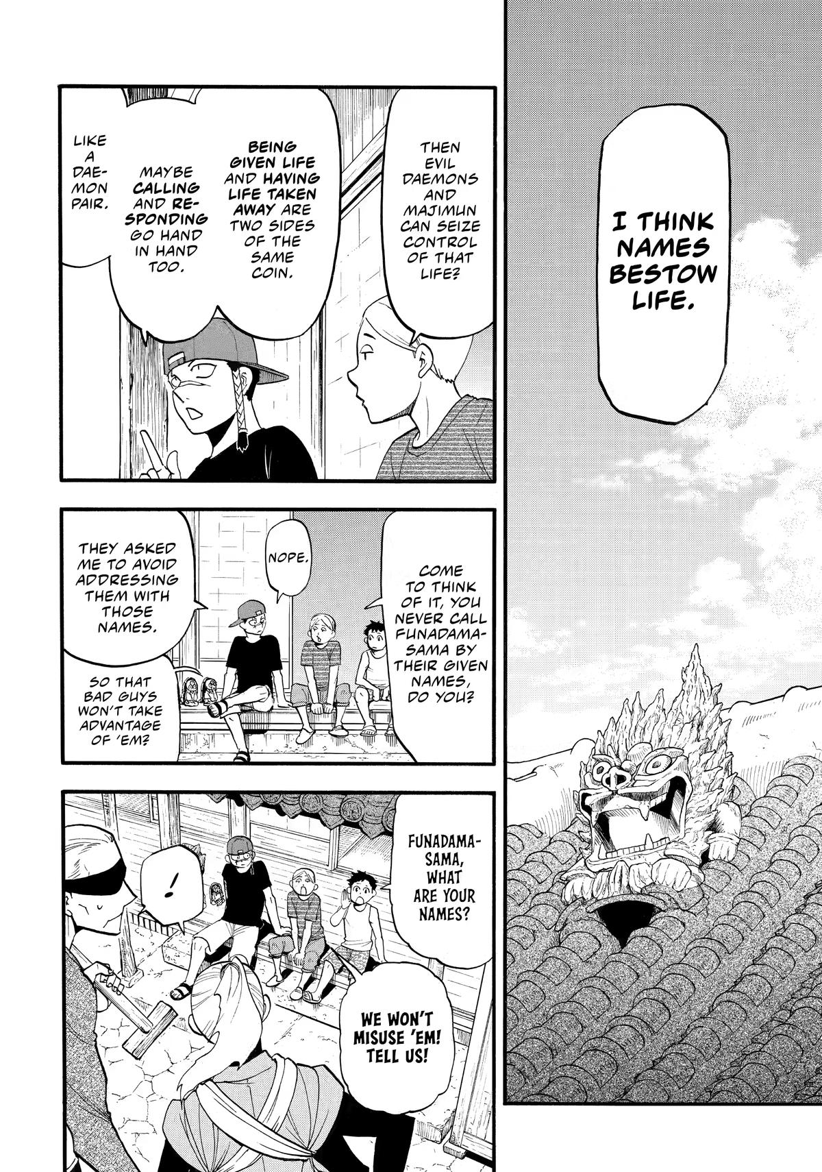 Yomi no Tsugai Chap 57 - Next Chap 58