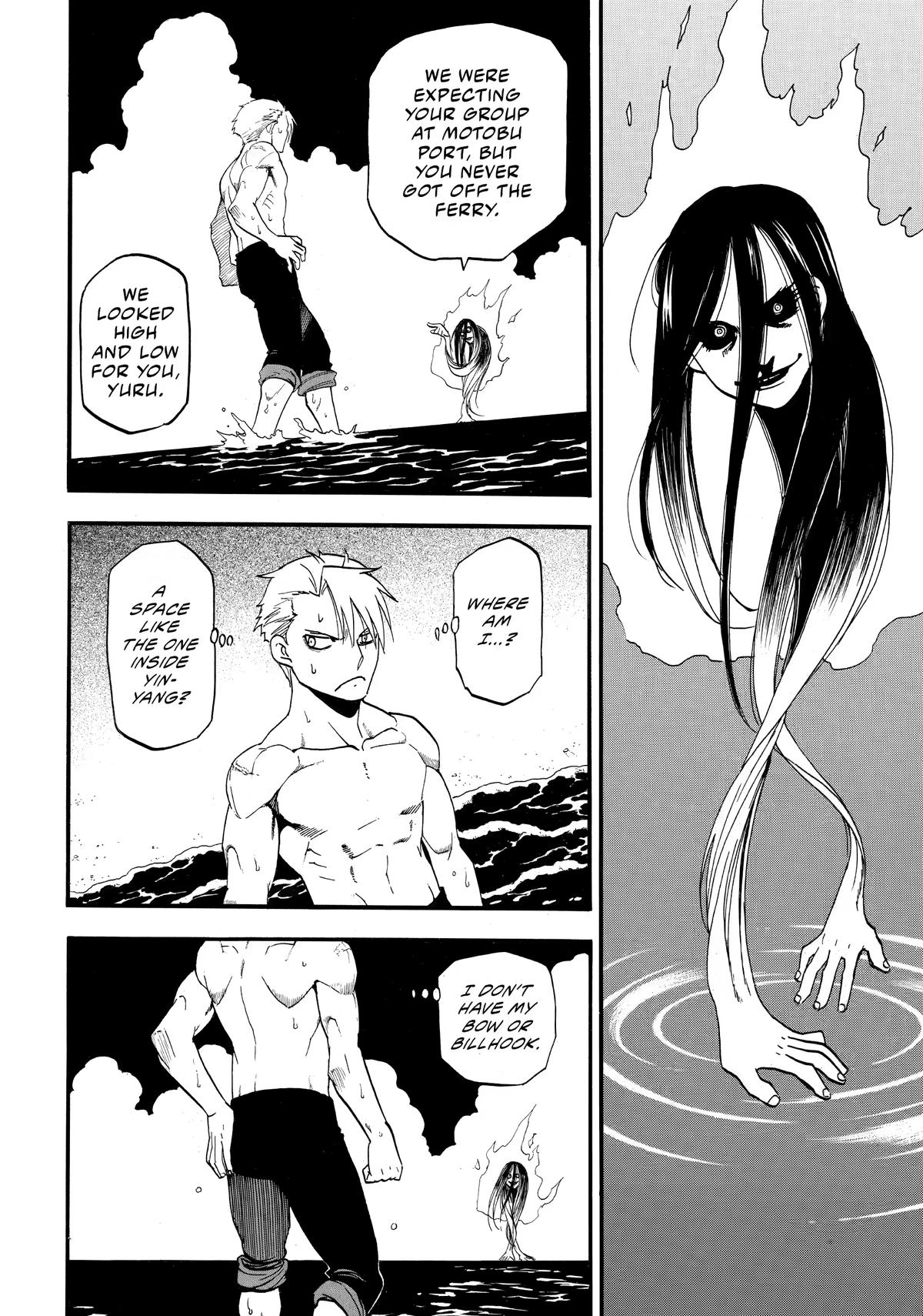Yomi no Tsugai Chap 57 - Next Chap 58