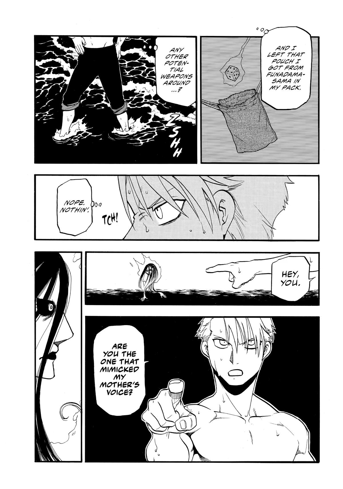 Yomi no Tsugai Chap 57 - Next Chap 58