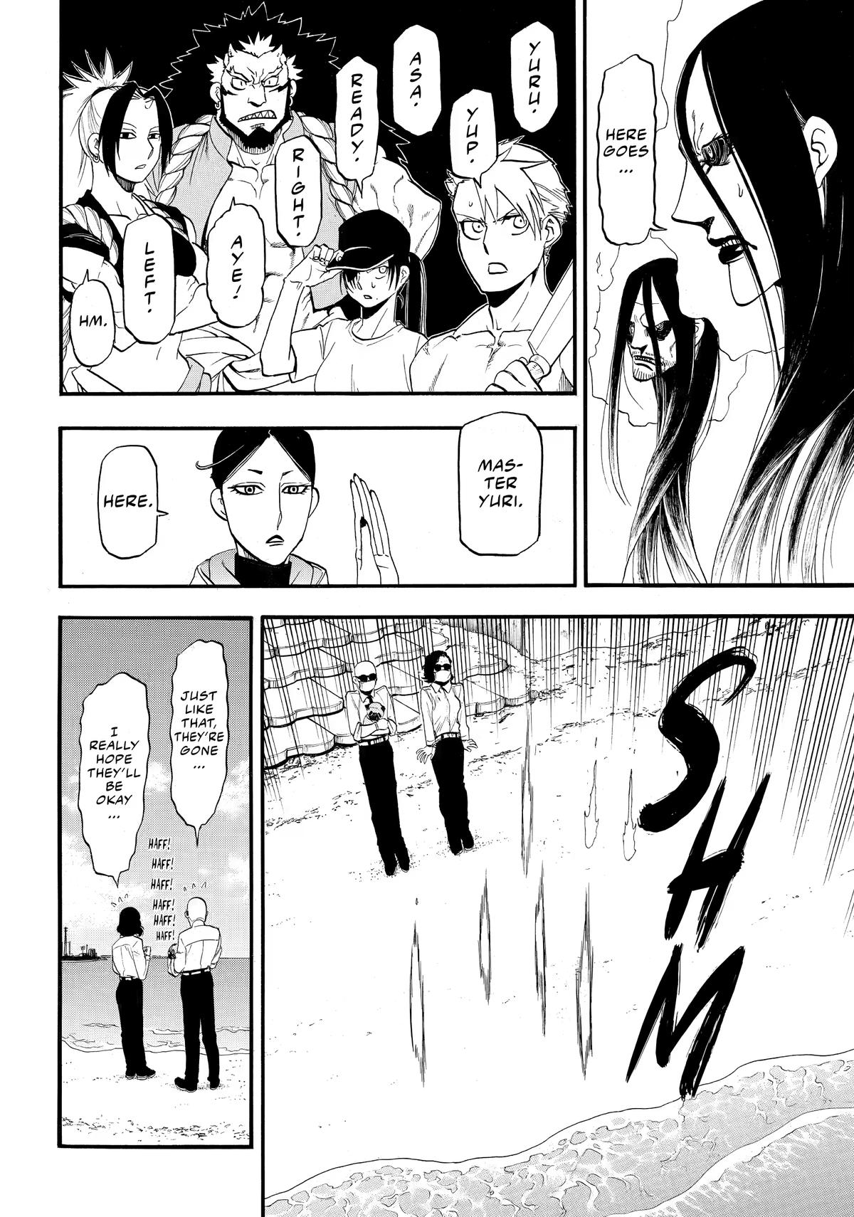 Yomi no Tsugai Chap 58 - Next Chap 59