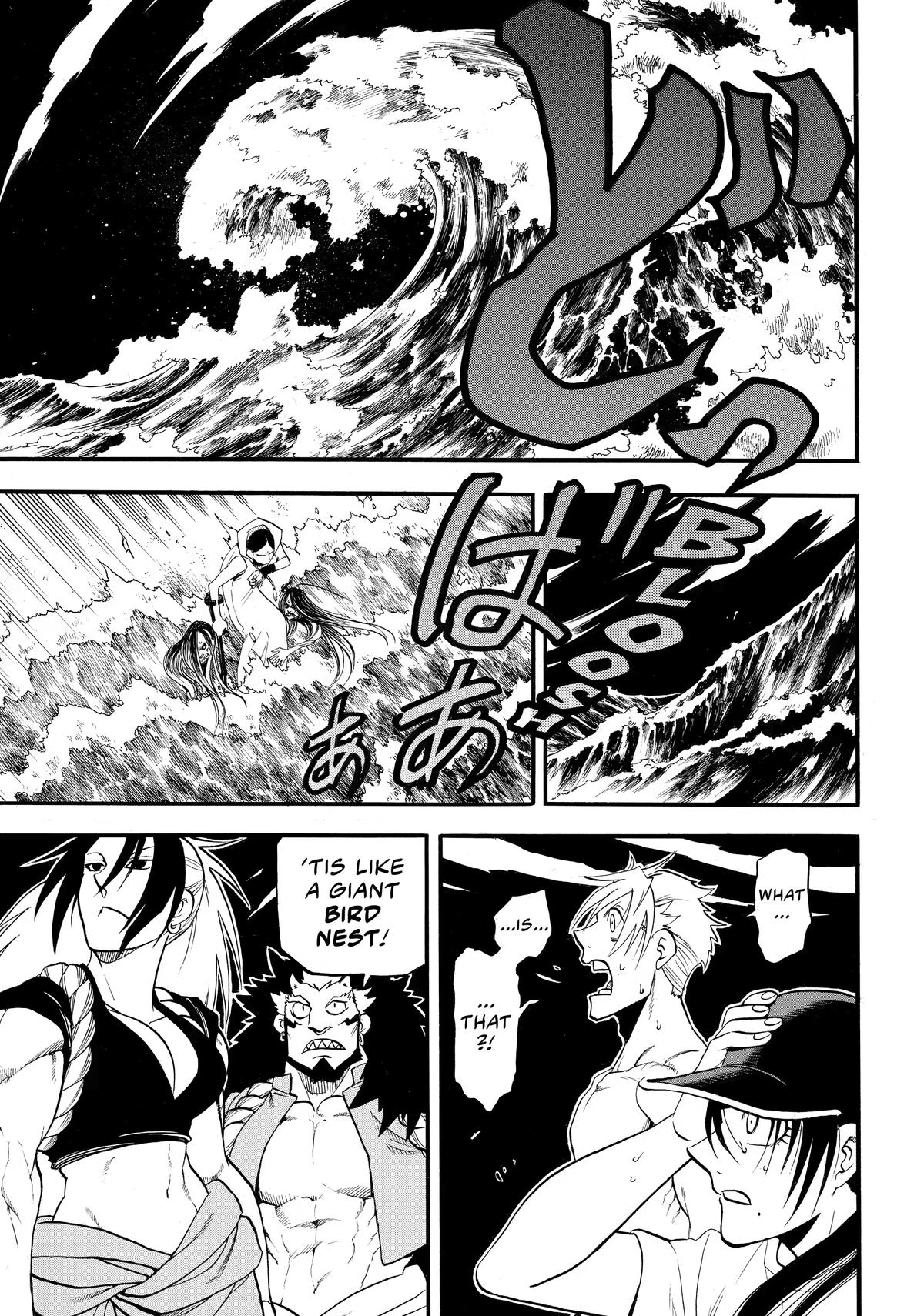 Yomi no Tsugai Chap 58 - Next Chap 59