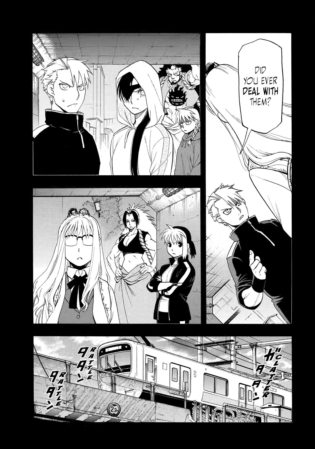 Yomi no Tsugai Chap 58 - Next Chap 59