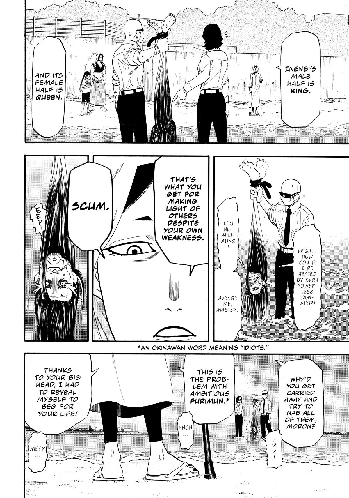 Yomi no Tsugai Chap 58 - Next Chap 59