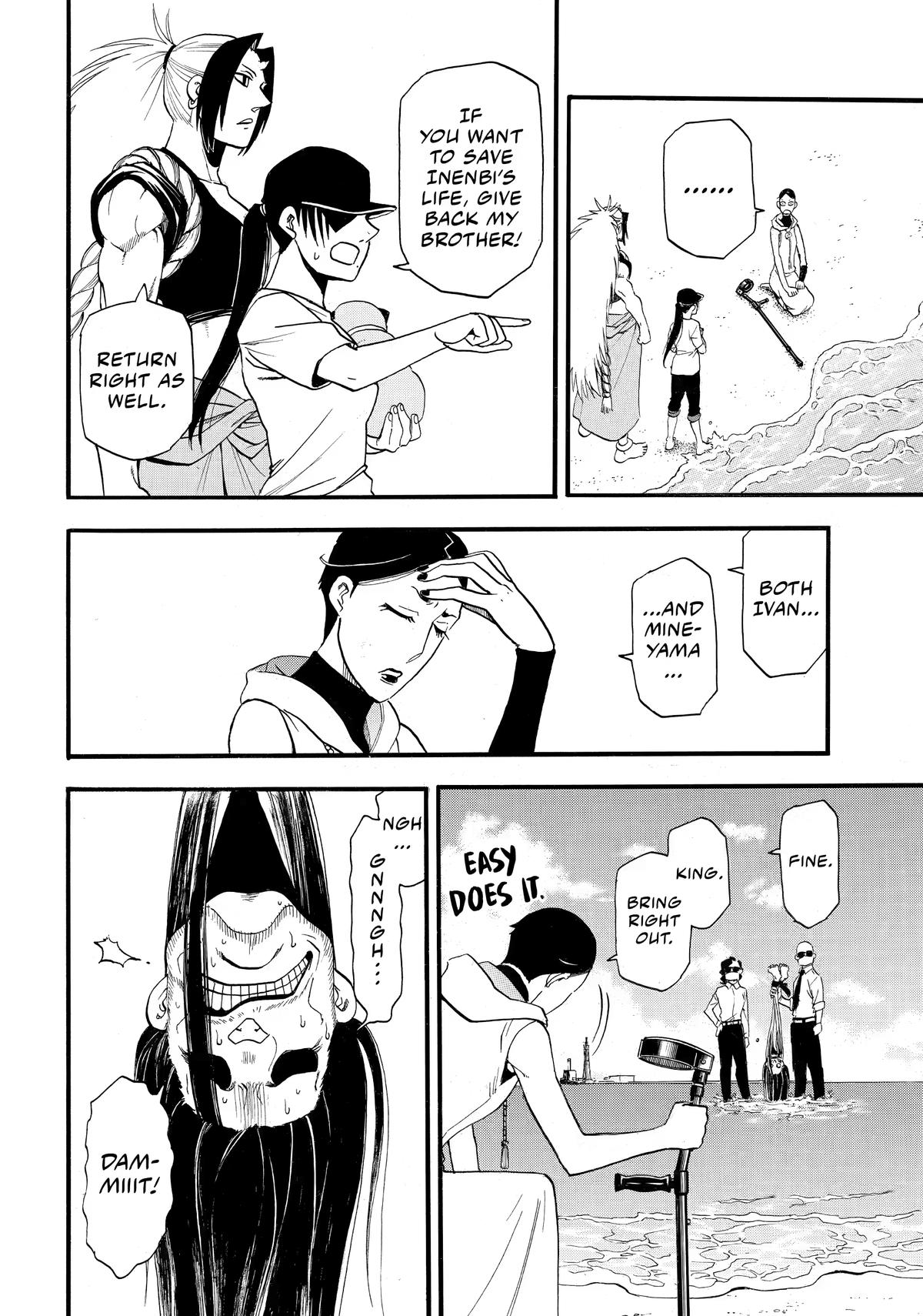 Yomi no Tsugai Chap 58 - Next Chap 59