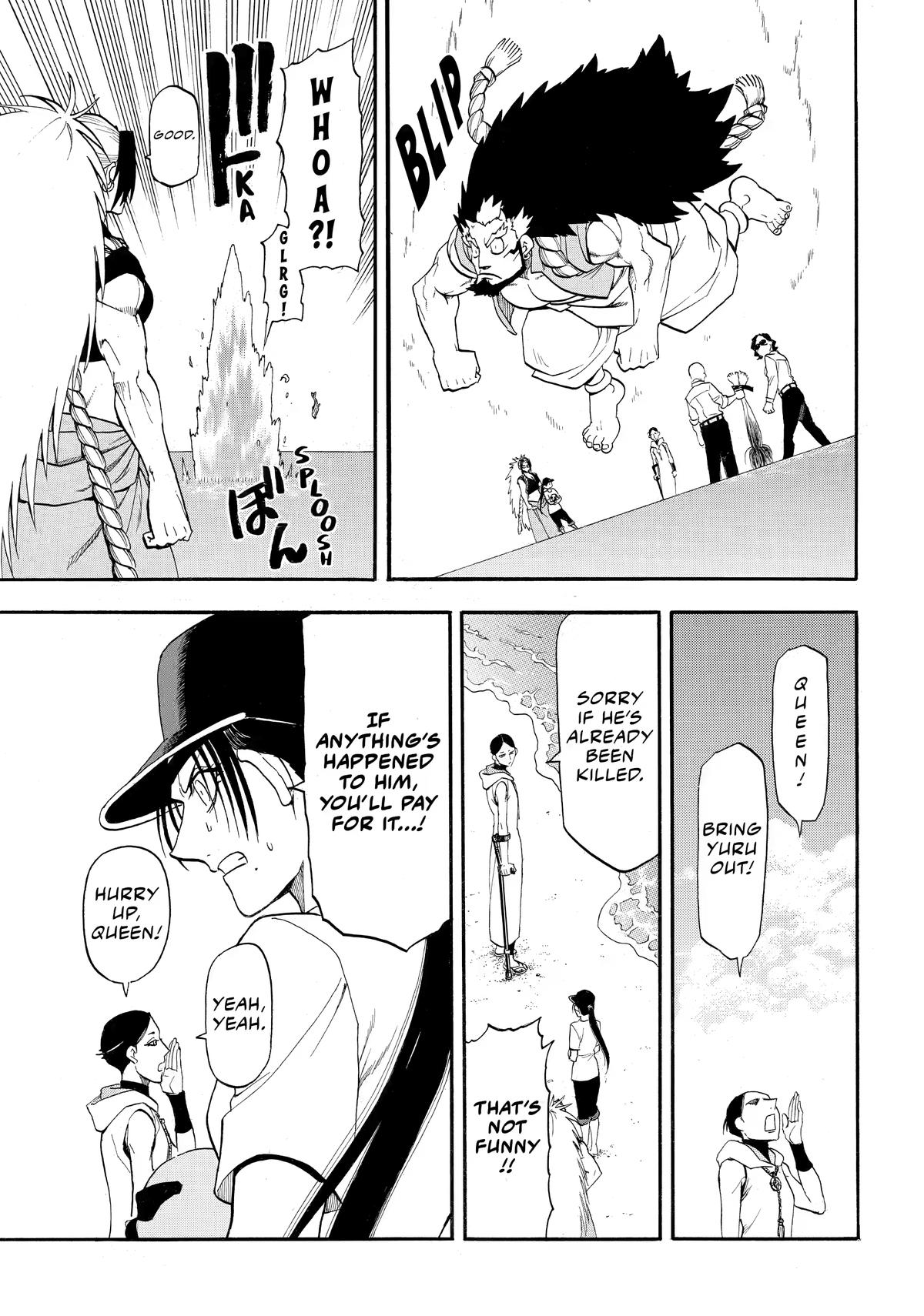 Yomi no Tsugai Chap 58 - Next Chap 59