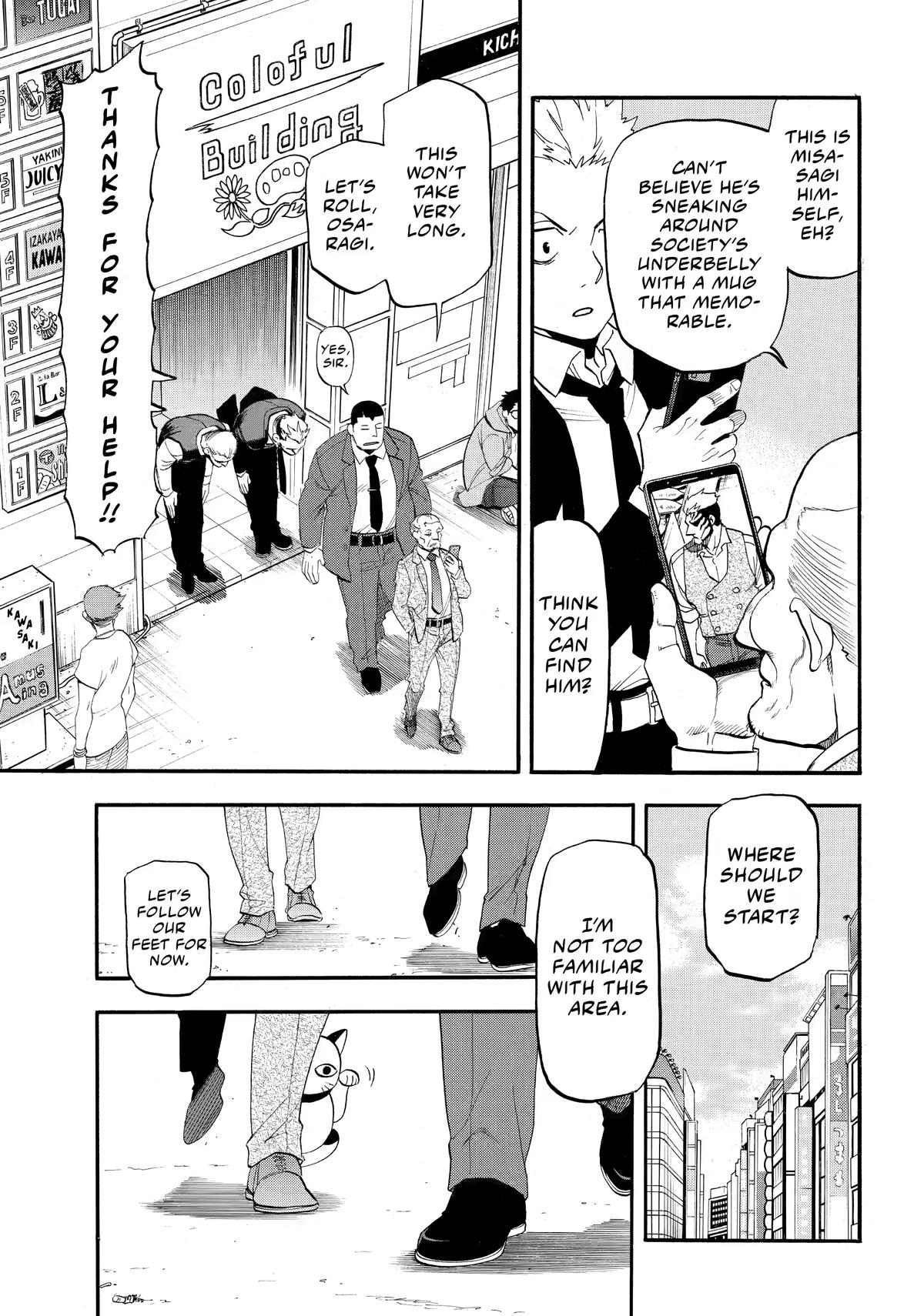 Yomi no Tsugai Chap 58 - Next Chap 59