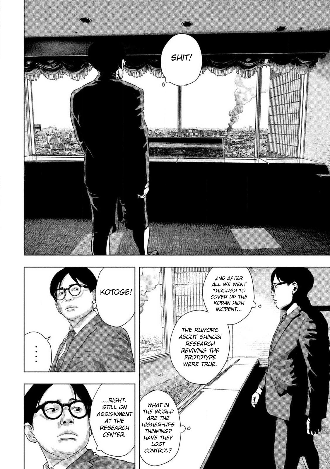 Under Ninja Chap 172 - Next Chap 173