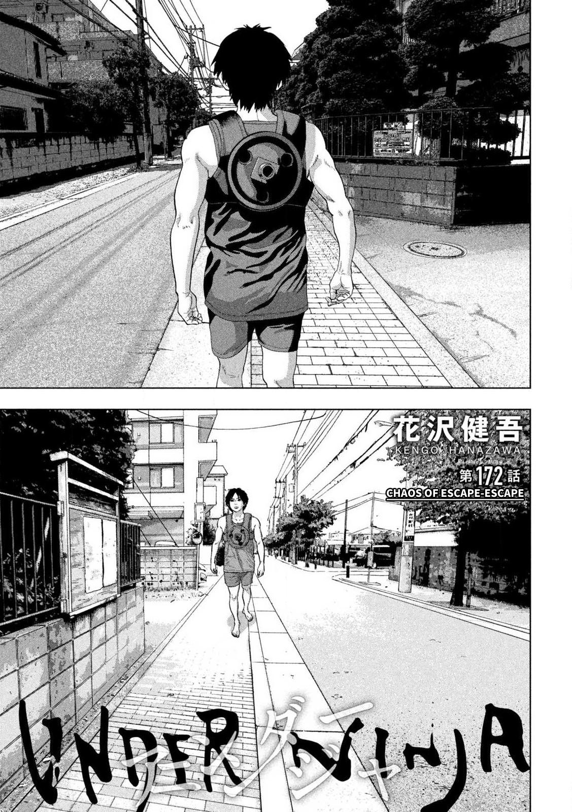 Under Ninja Chap 172 - Next Chap 173