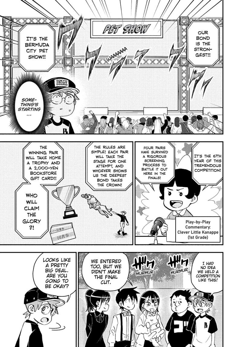 Me & Roboco Chap 301 - Next Chap 302