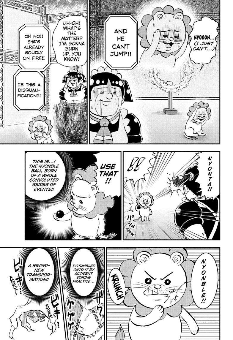 Me & Roboco Chap 301 - Next Chap 302