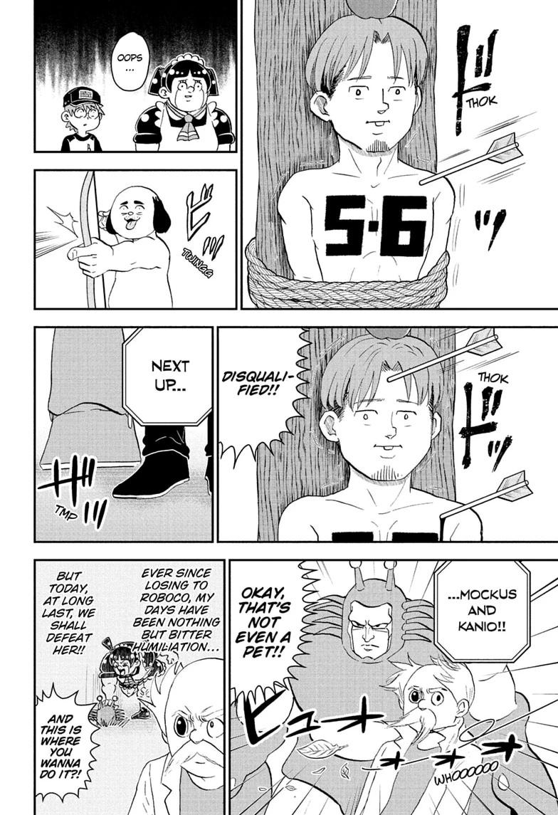 Me & Roboco Chap 301 - Next Chap 302