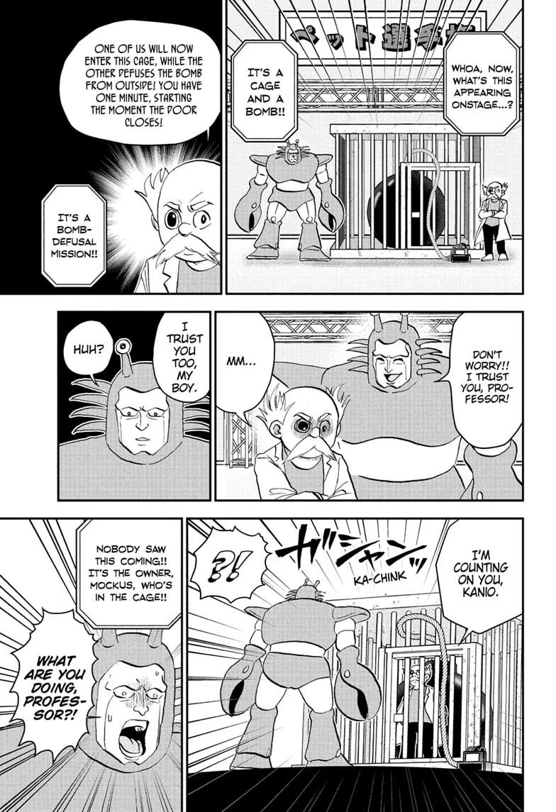 Me & Roboco Chap 301 - Next Chap 302