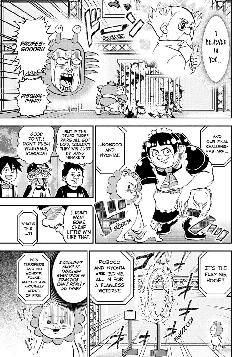 Me & Roboco Chap 301 - Next Chap 302