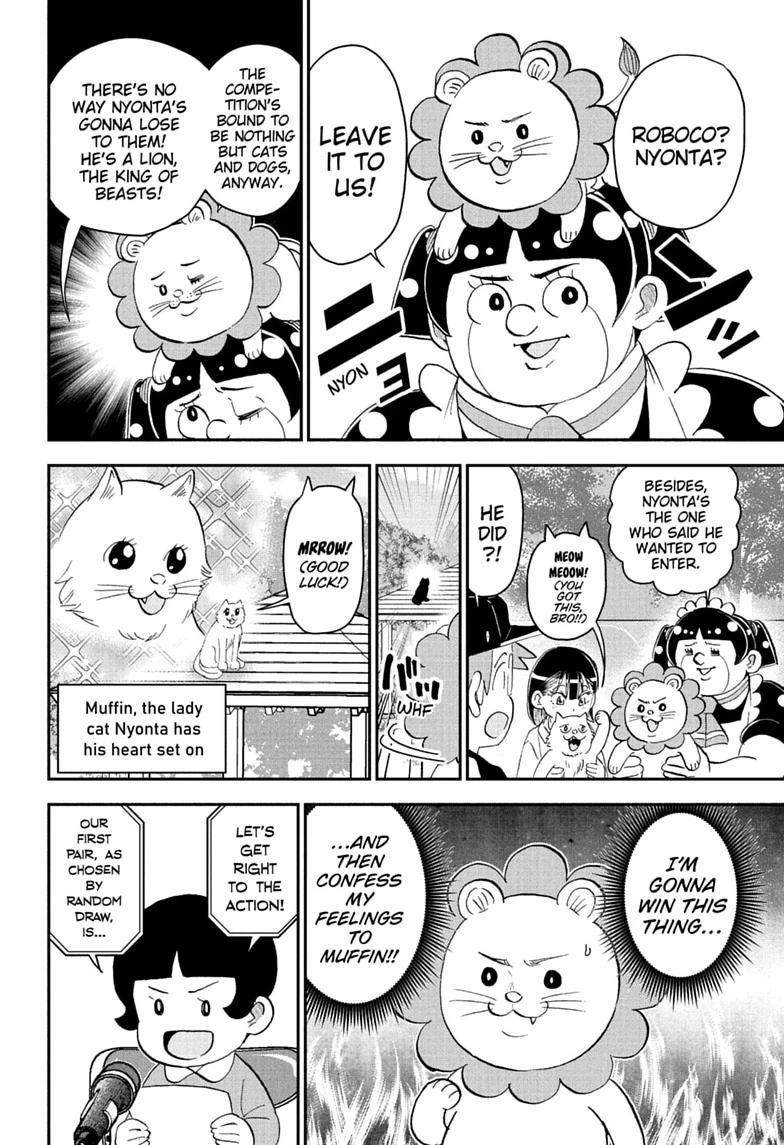 Me & Roboco Chap 301 - Next Chap 302