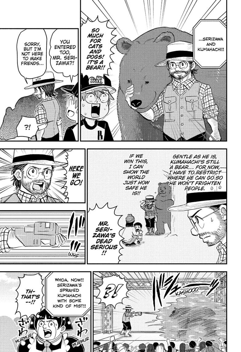Me & Roboco Chap 301 - Next Chap 302