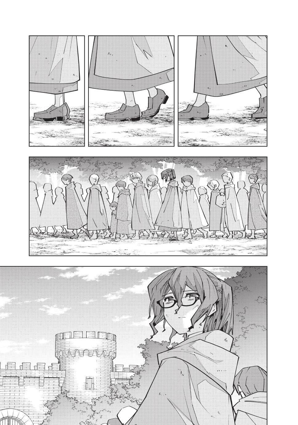 Shinjiteita Nakama-tachi ni Dungeon Chap 216 - Next Chap 217