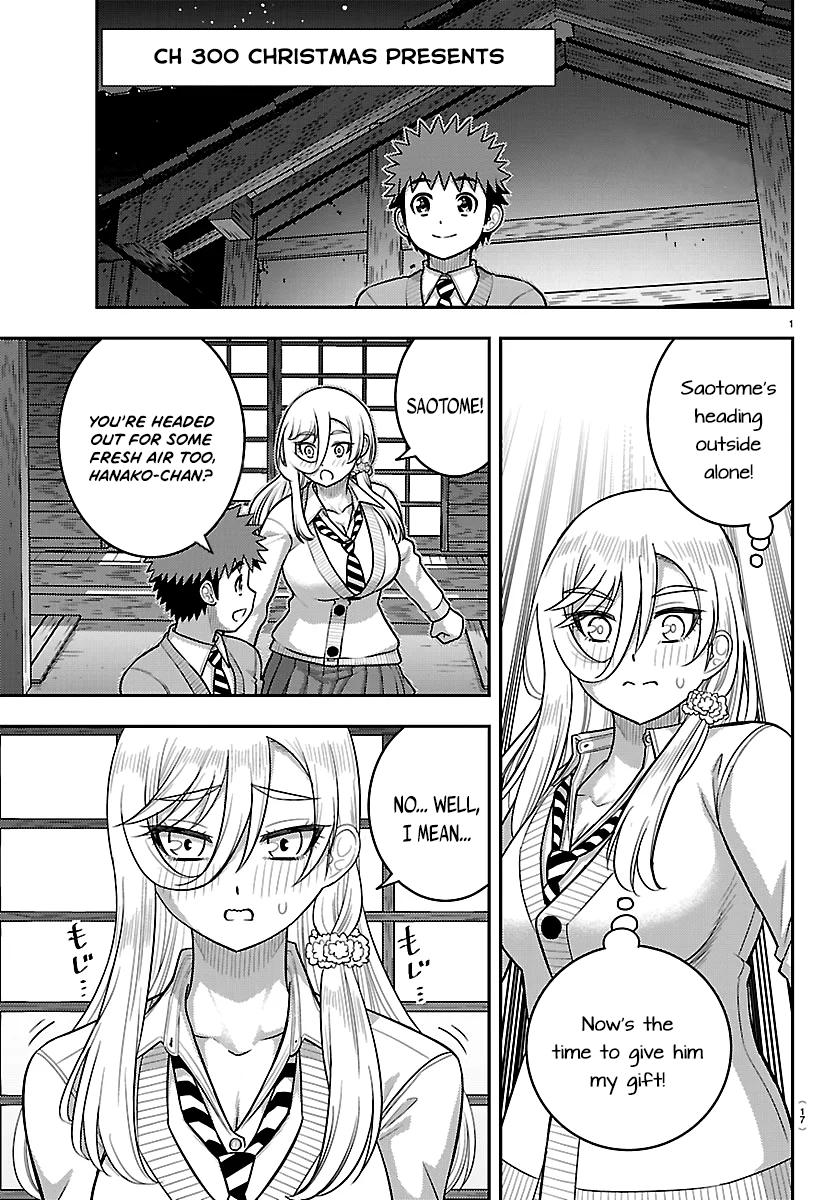 Yankee JK KuzuHana-chan Chap 300 - Next Chap 301