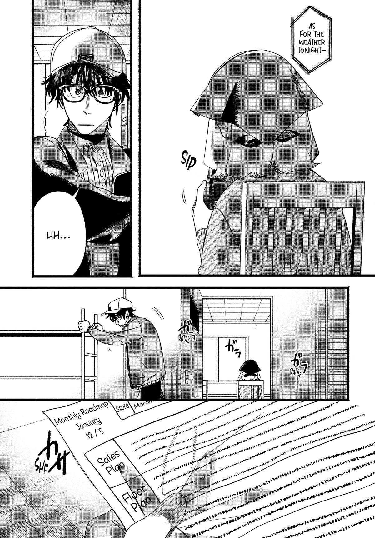 Super no Ura de Yani Suu Futari Chap 65 - Next Chap 66