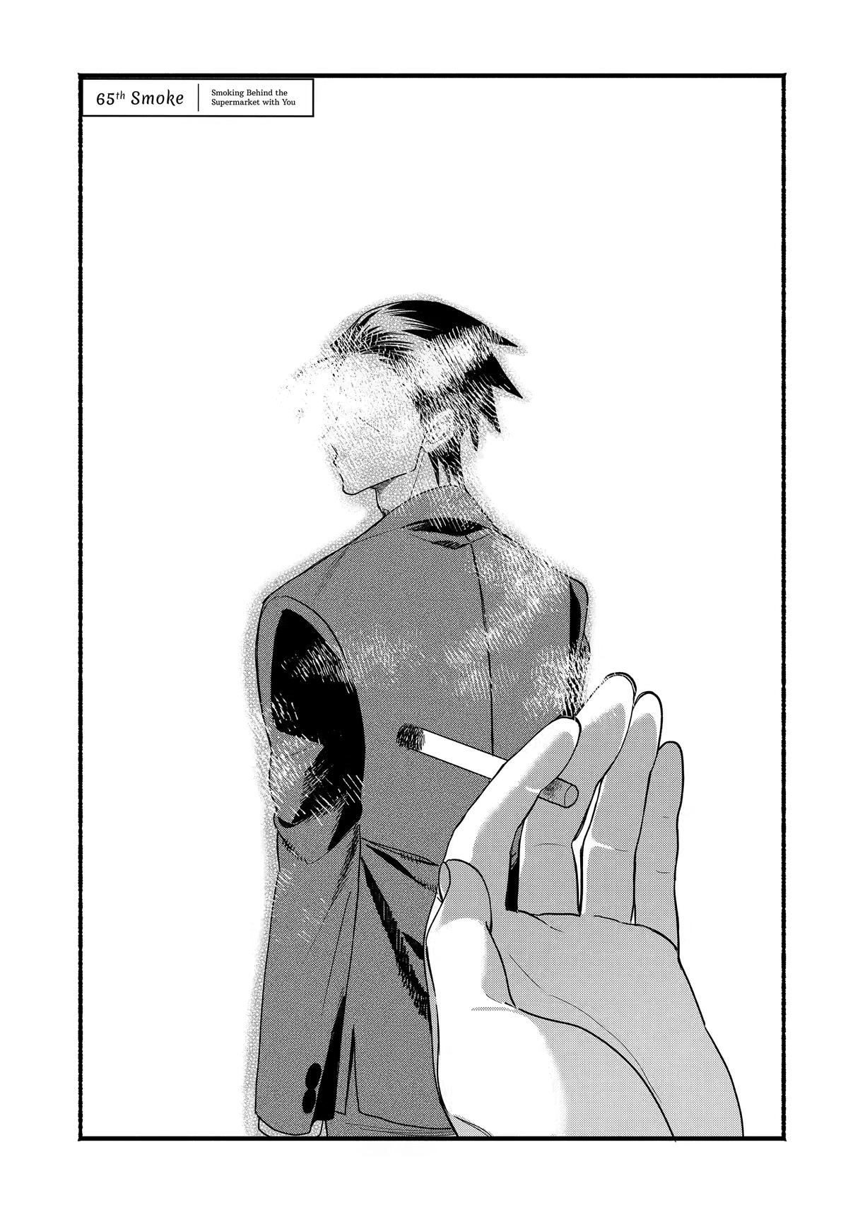 Super no Ura de Yani Suu Futari Chap 65 - Next Chap 66