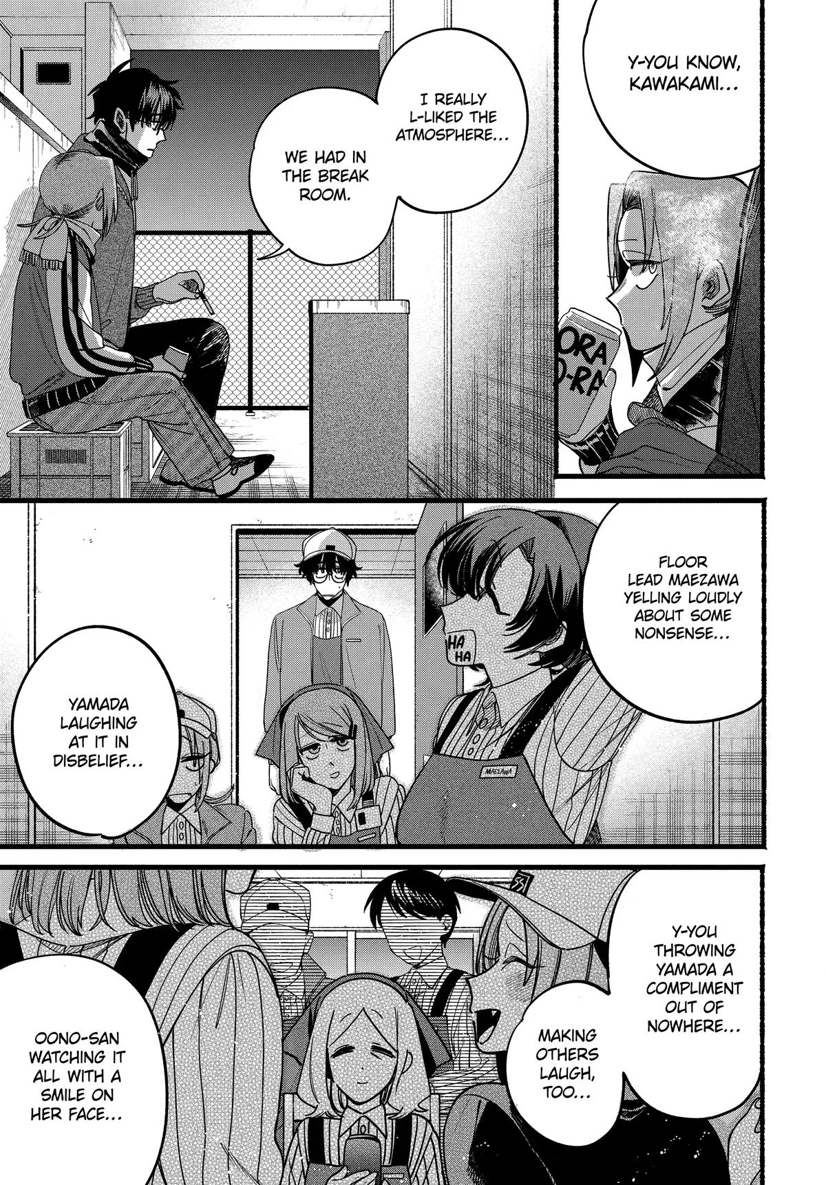Super no Ura de Yani Suu Futari Chap 65 - Next Chap 66