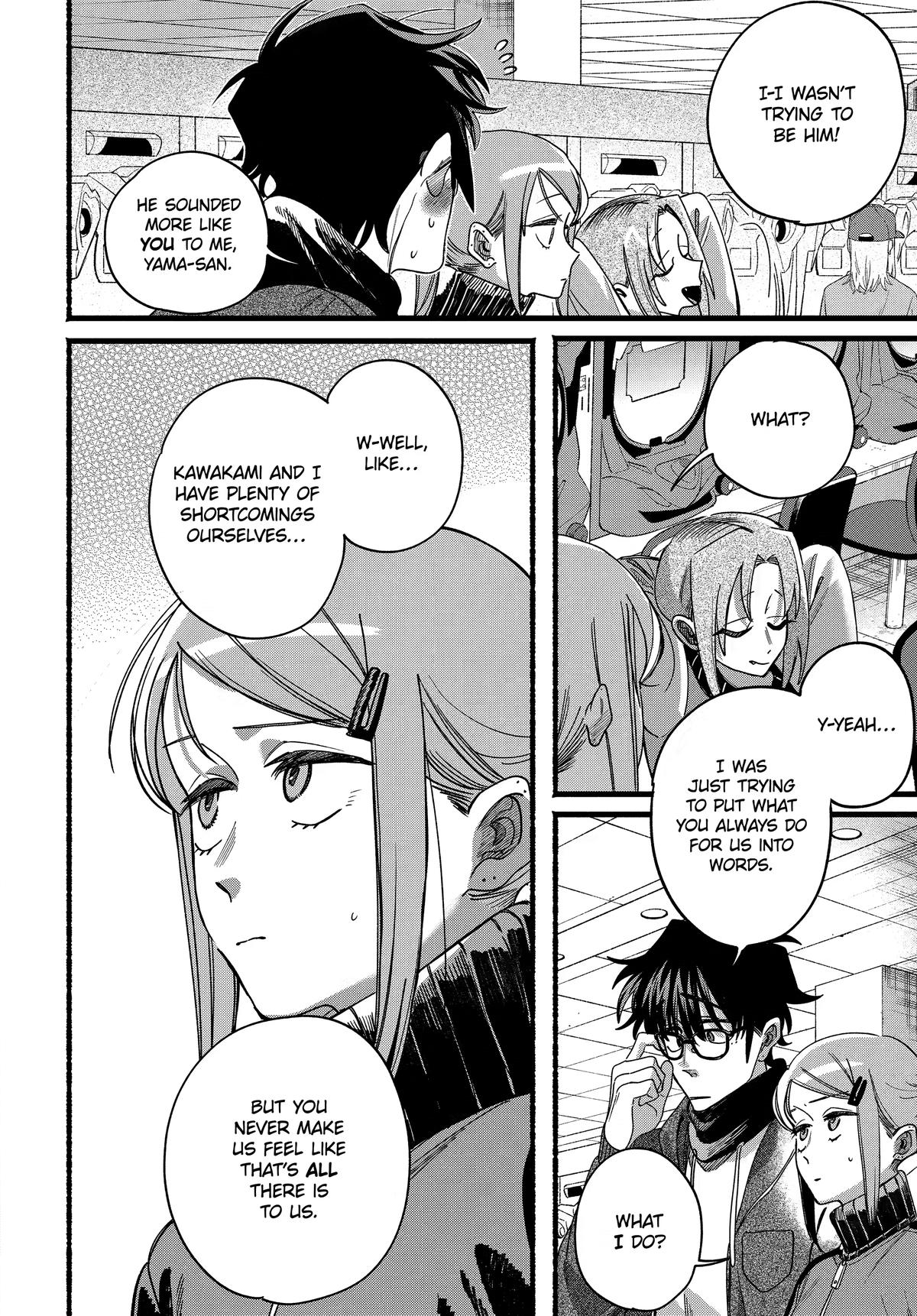 Super no Ura de Yani Suu Futari Chap 65 - Next Chap 66