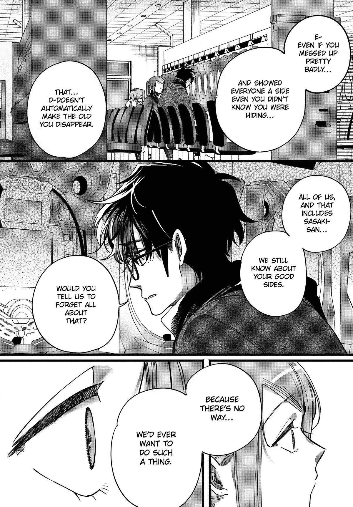 Super no Ura de Yani Suu Futari Chap 65 - Next Chap 66