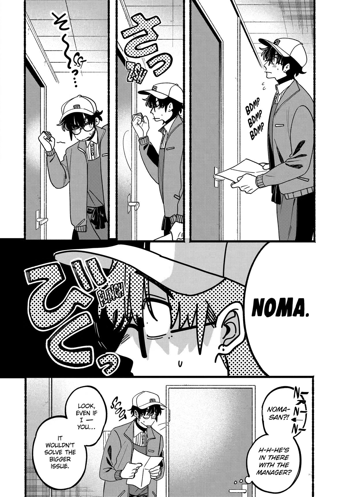 Super no Ura de Yani Suu Futari Chap 65 - Next Chap 66