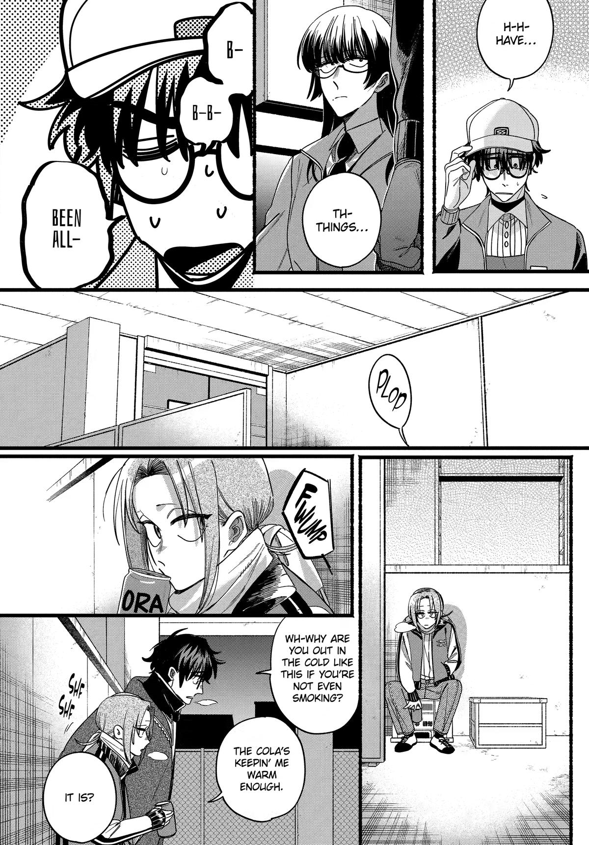 Super no Ura de Yani Suu Futari Chap 65 - Next Chap 66