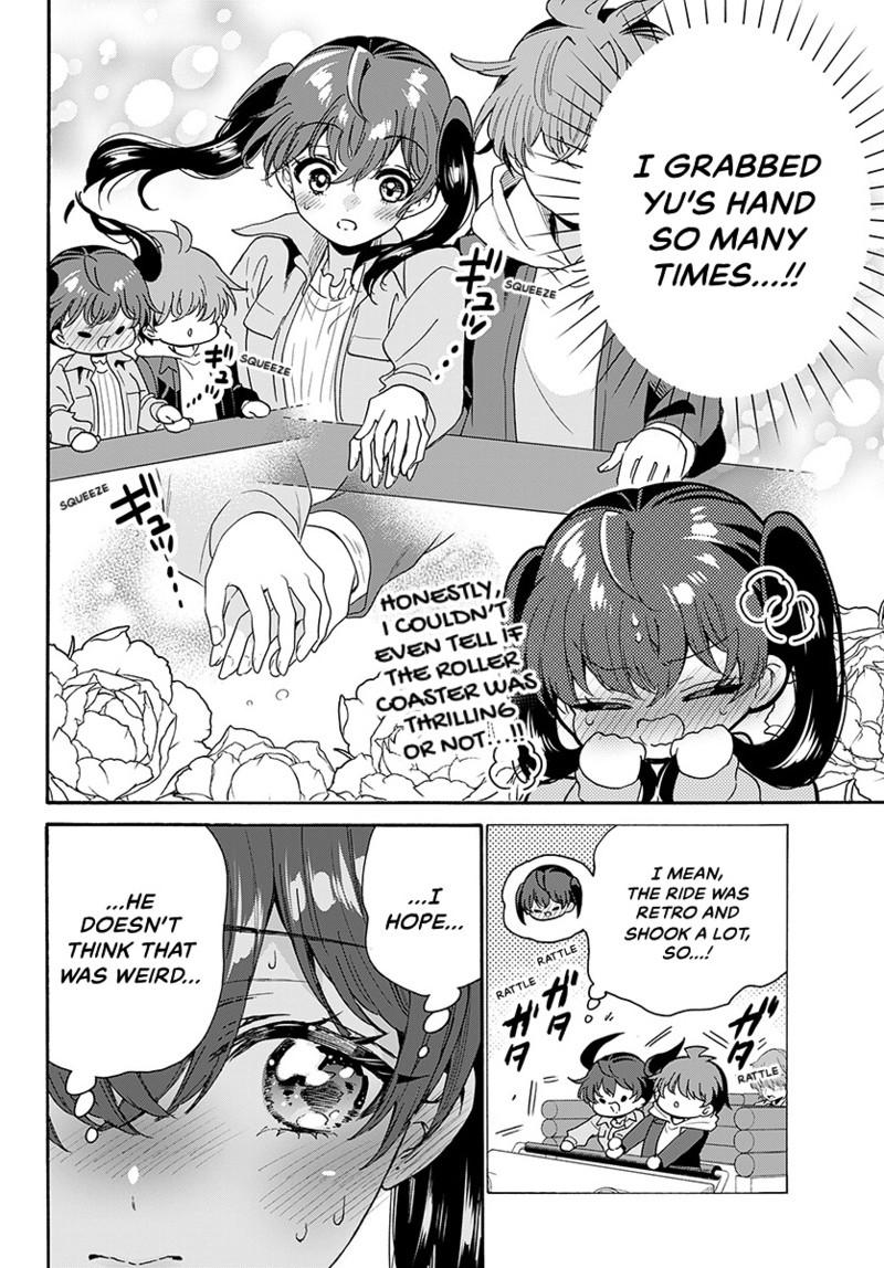 Mikado no Sanshimai wa Angai, Choroi. Chap 222 - Next Chap 223