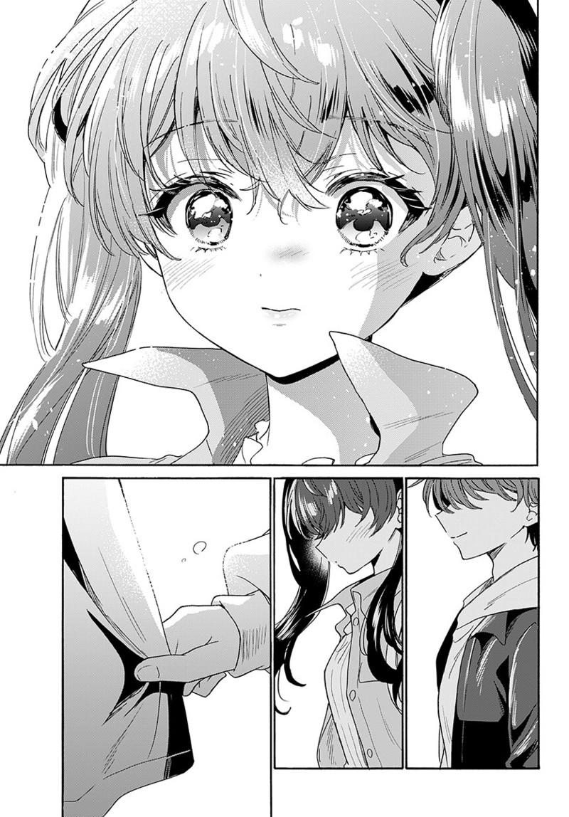 Mikado no Sanshimai wa Angai, Choroi. Chap 222 - Next Chap 223