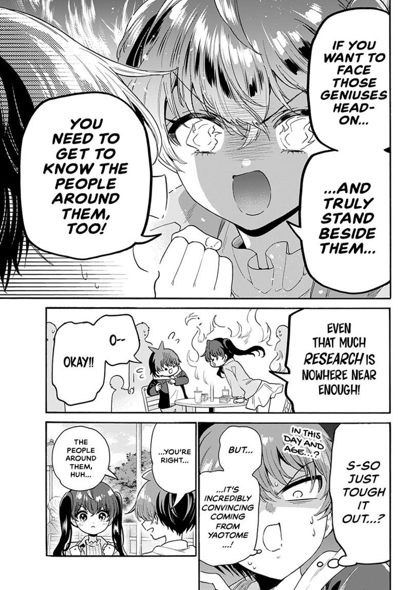 Mikado no Sanshimai wa Angai, Choroi. Chap 222 - Next Chap 223